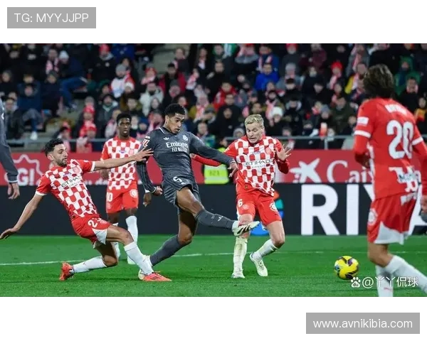 赫罗纳能否挑战巴萨皇马的顶级地位